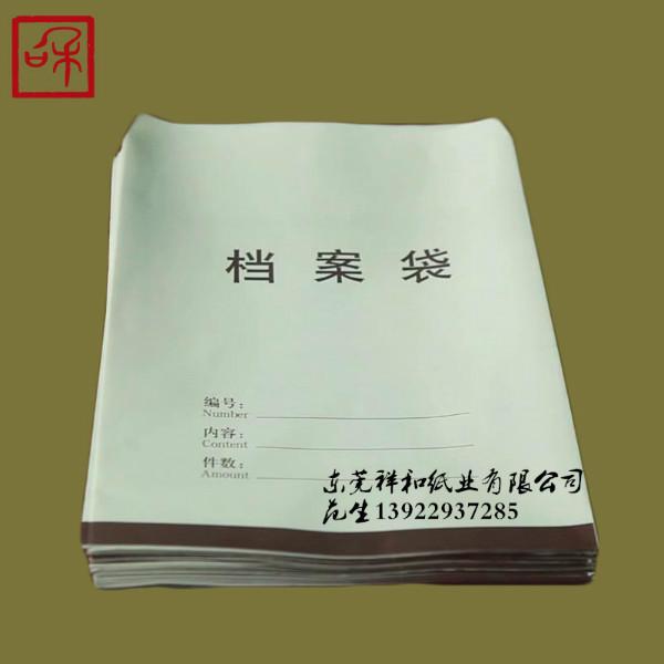 供應(yīng)碳酸鈣石頭紙-石頭紙價(jià)格