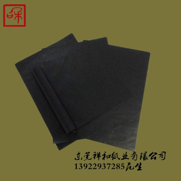 供應(yīng)印刷半透明紙包裝半透明紙