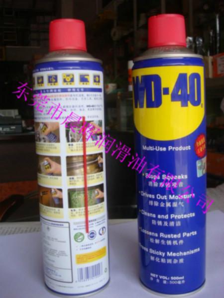 WD-40防锈润滑剂WD-40润滑防锈剂 WD-40防锈润滑剂