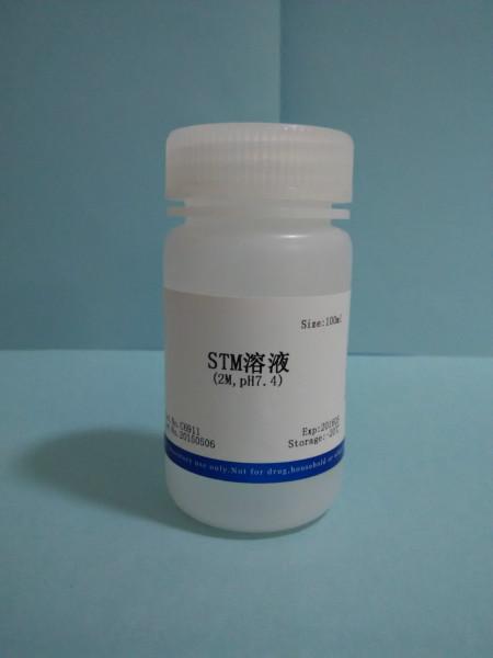 STM溶液2M-pH7.4圖片