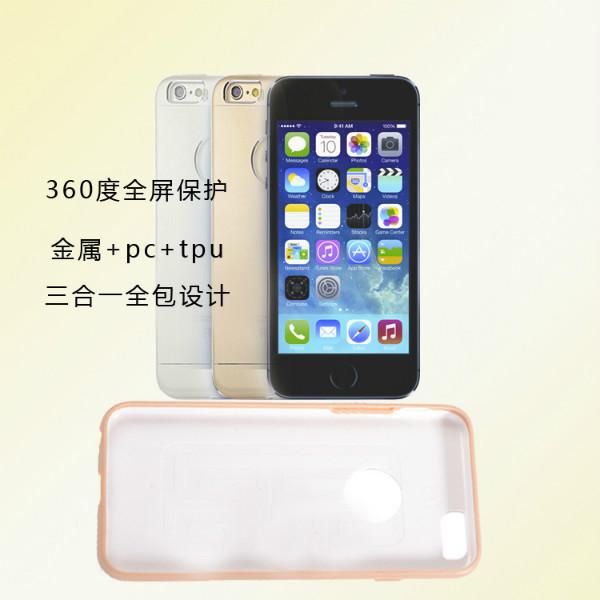 手机保护壳供应手机保护壳 苹果6手机壳保护套 iPhone6全包边手机壳批发