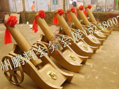 供應(yīng)供應(yīng)鄭州節(jié)日慶典，演出，會議