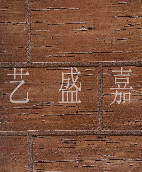 深圳肌理漆價格可包工包料圖片
