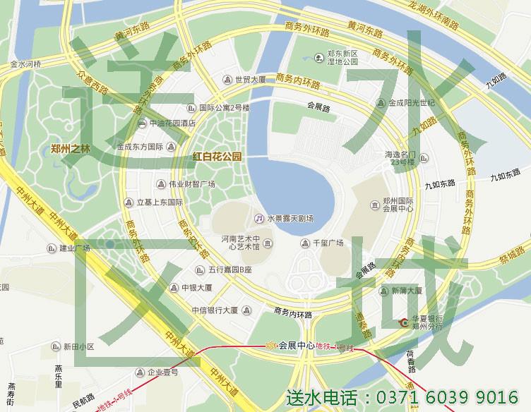 郑州市郑州乐百氏桶装水送水电话厂家