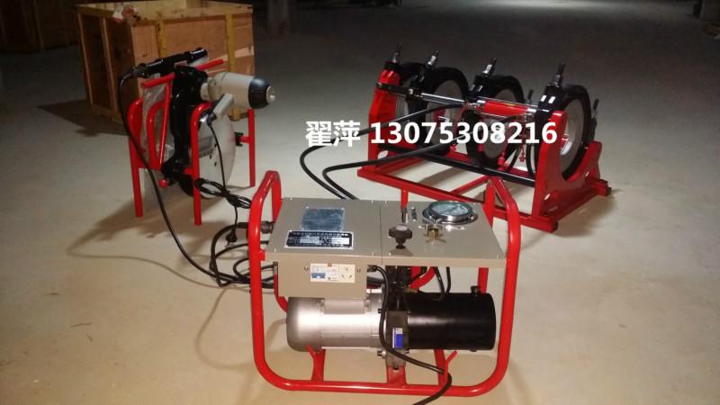 供應(yīng)出租PE管熱熔焊機(jī)  pe焊機(jī) 熱熔對(duì)接焊機(jī)  全自動(dòng)焊接機(jī)  燃?xì)夤艿?焊接機(jī) PE管對(duì)接機(jī)  電熔焊機(jī)