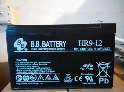 供应12V9AHBB/美美蓄电池12V9AH BB HR9-12铅酸蓄电池消防主机专用保一年