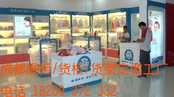 达州童装展柜厂制作童装店货柜货架图片