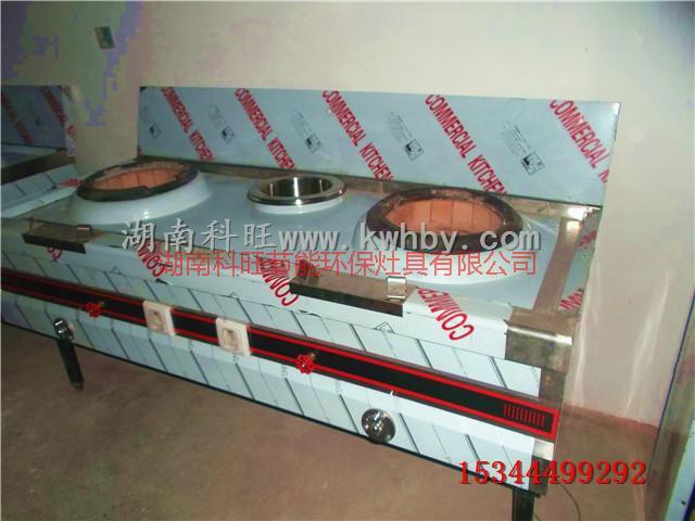 供應(yīng)醇基灶具智能控制點(diǎn)火系統(tǒng),醇油紅外線電子點(diǎn)火器
