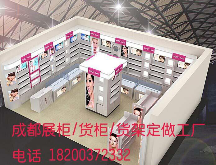 樂山化妝品展柜/貨柜/展示柜制作廠圖片