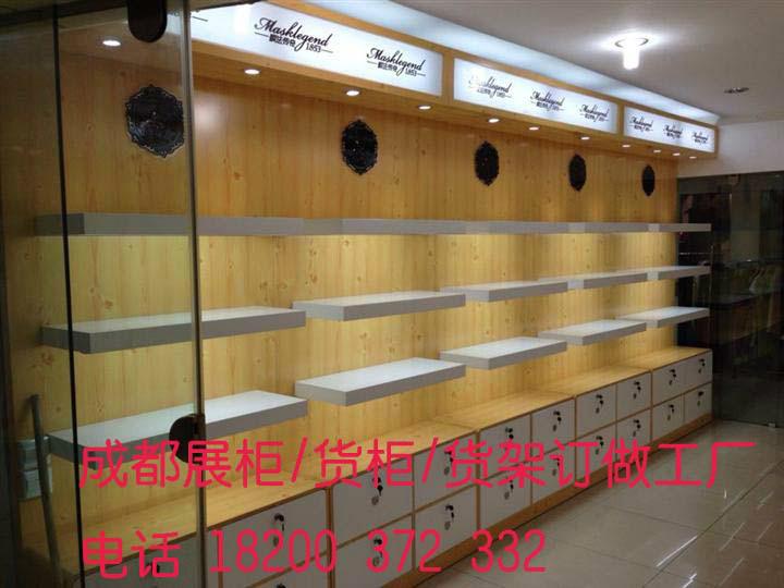 供應廣元化妝品展柜/貨柜/展示柜制作廠