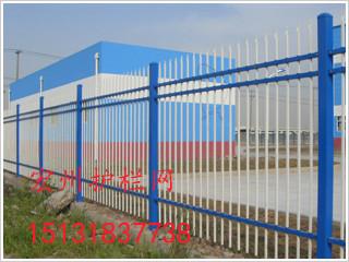 供應(yīng)鋅鋼護(hù)欄三橫欄#小區(qū)鋅鋼護(hù)欄#學(xué)校鋅鋼護(hù)欄#鋅鋼隔離柵
