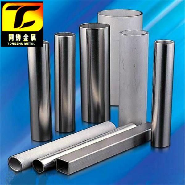 供應(yīng) Inconel601(NO6601)耐濁合金板