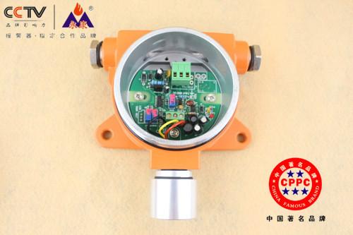 供應開封工業(yè)氣體檢測探頭