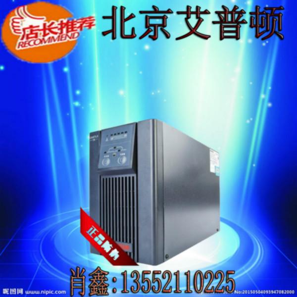 供应山特3C20KS380V输入220输出电源20KVA/16KW4小时UPS不间断电源图片