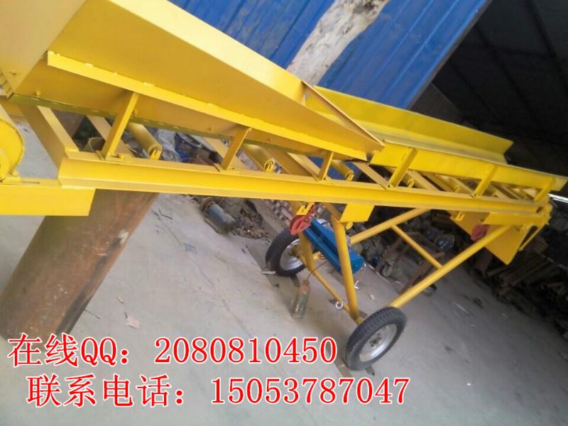 檔邊爬坡送料機(jī) 裝車輸送機(jī)圖片/檔邊爬坡送料機(jī) 裝車輸送機(jī)樣板圖 (4)