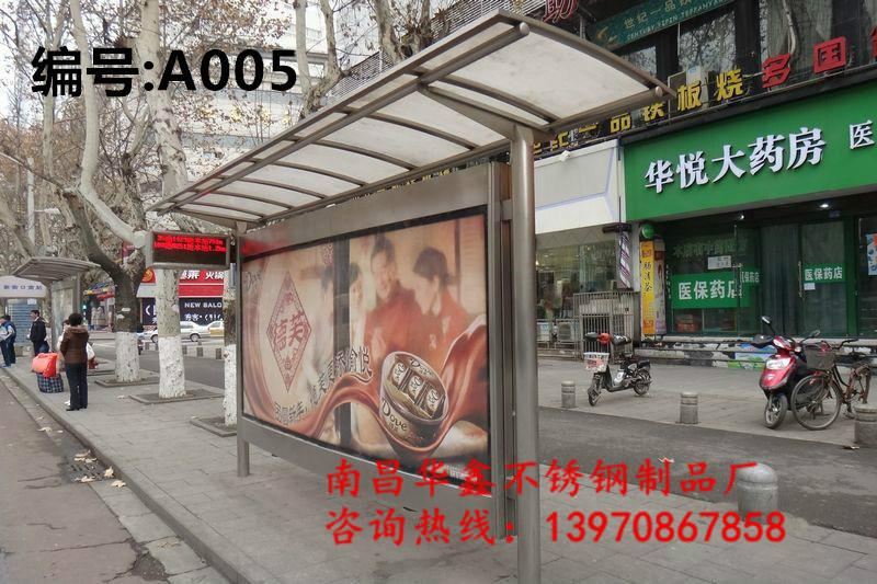 江西南昌公交站臺制作廠圖片