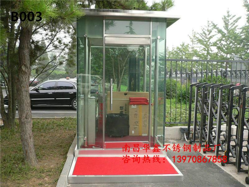供應(yīng)江西崗?fù)ぶ谱鲝S
