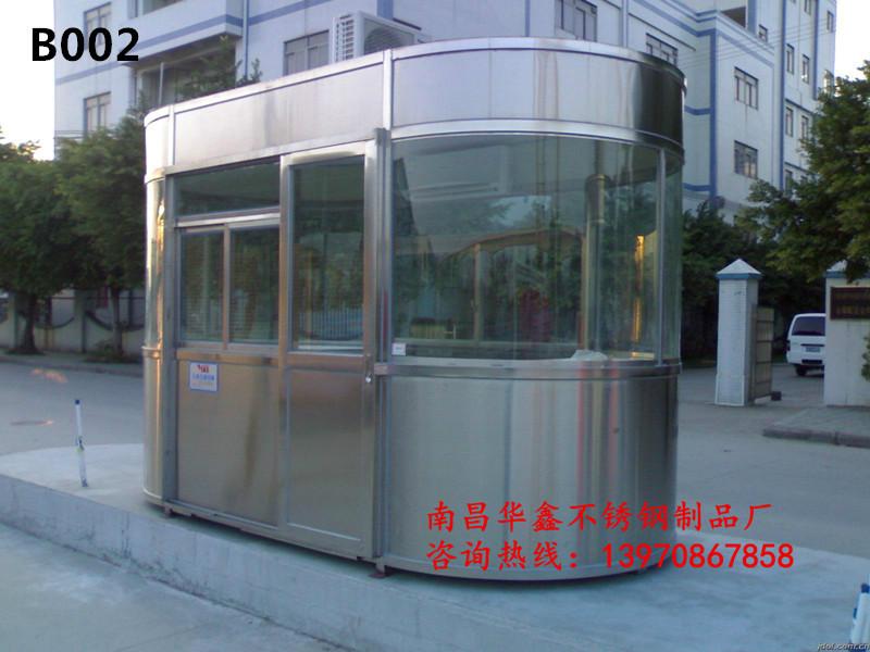 江西崗?fù)ぶ谱鲝S圖片