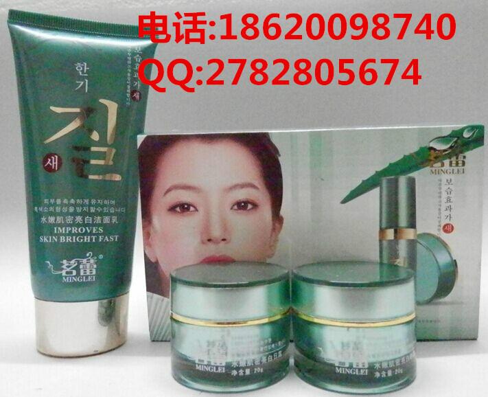 茗蕾二合一套裝圖片