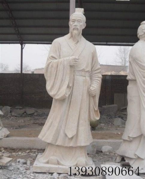 學校石雕人物/抽象真人漢白玉雕塑/校園雕塑景觀擺件