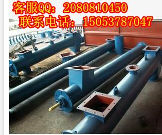裝車(chē)輸送機(jī) 輸送機(jī)技術(shù)原理 管式螺旋輸送機(jī) 螺旋上料機(jī)