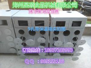 供應(yīng)新泰市哪有賣烤地瓜爐子