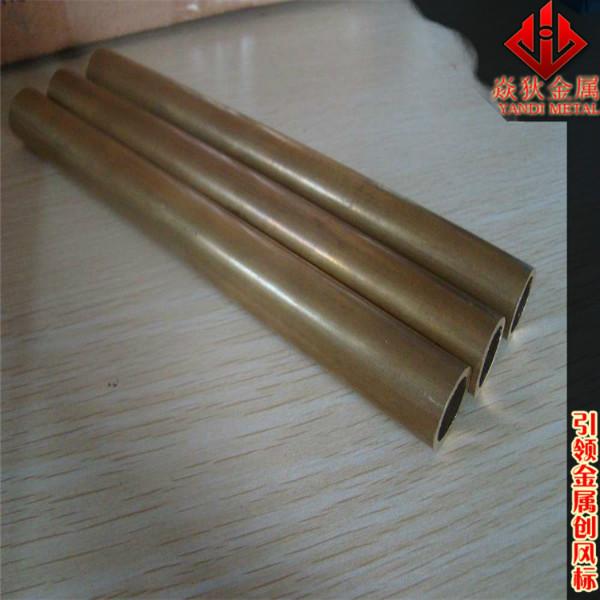 HSi80-3硅黃銅耐蝕銅合金圖片