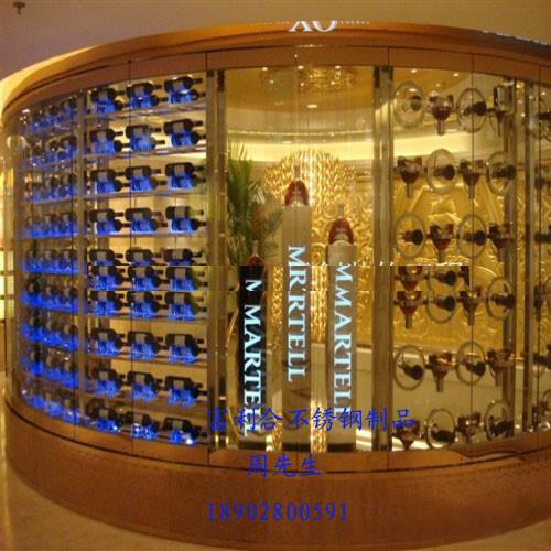 供應(yīng)不銹鋼酒柜定制_不銹鋼紅酒柜定做