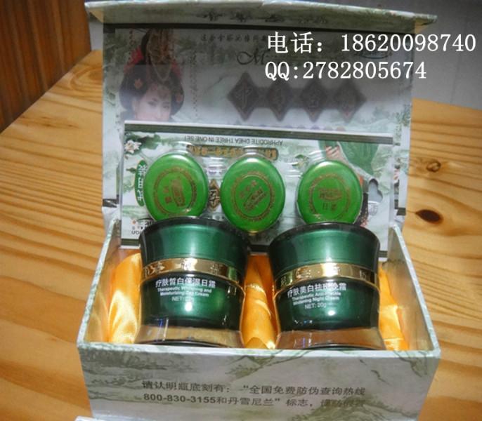 中華古韻二合一套裝圖片