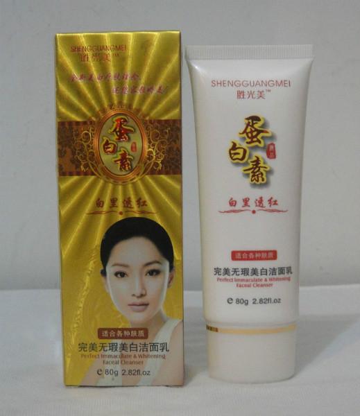 奧施曼蛋白素圖片/奧施曼蛋白素樣板圖 (3)