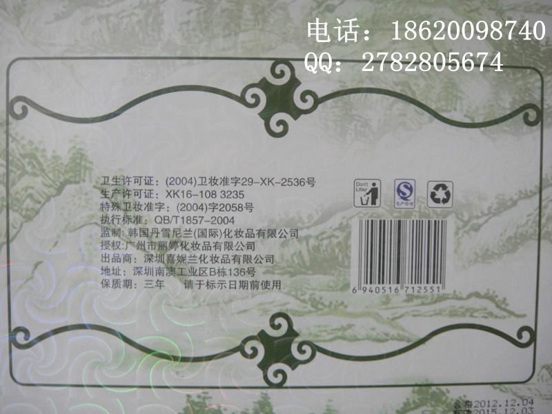 中華古韻圖片/中華古韻樣板圖 (2)