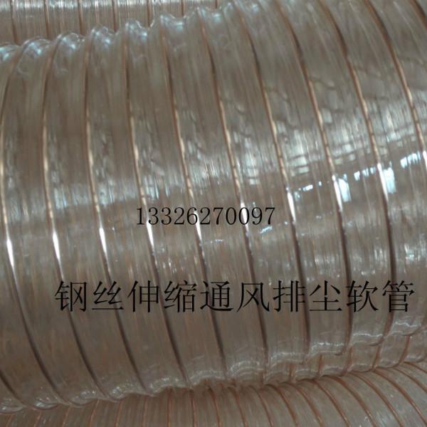 塑筋螺旋增強(qiáng)軟管圖片/塑筋螺旋增強(qiáng)軟管樣板圖 (2)