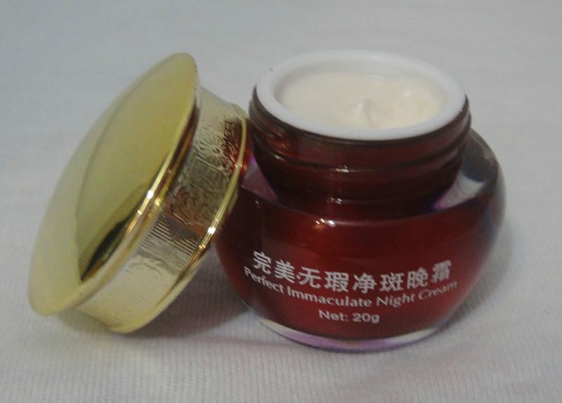 供應(yīng)奧施曼蛋白素三件套套裝化妝品批發(fā)