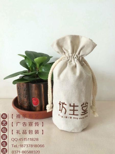 供應(yīng)用于雜糧包裝的雜糧袋