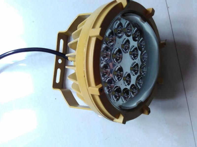 供應JAD810-LED防爆燈