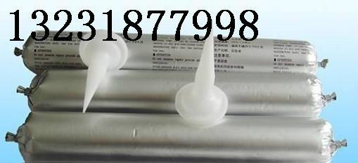 供應(yīng)衡水膨脹密封膠價(jià)廉
