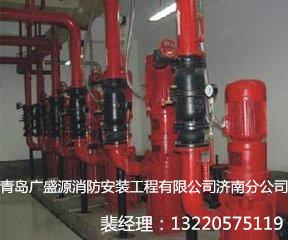 代辦消防證濟(jì)南歷下區(qū)消防手續(xù)辦理圖片