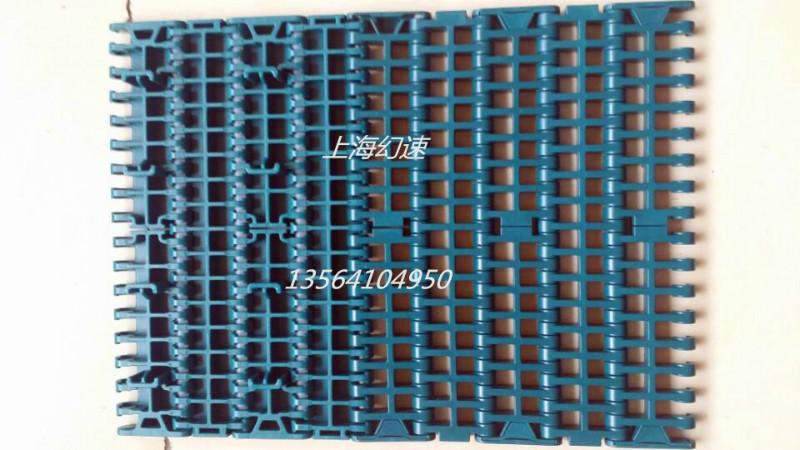 幻速1000平格塑料网带