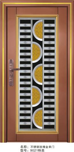 流行木門款式生產(chǎn)廠家直銷