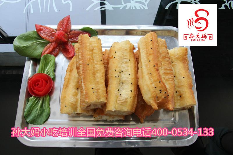 河北附近有教油條的嗎圖片