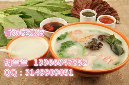 骨湯麻辣燙圖片/骨湯麻辣燙樣板圖 (2)