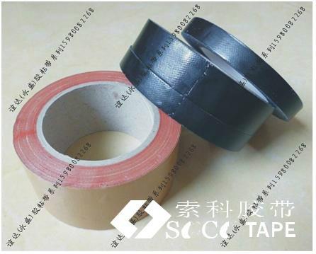 供應(yīng)強(qiáng)力布基膠帶，防水布膠帶，管道防水保溫膠帶，強(qiáng)力捆扎膠帶，強(qiáng)力捆綁布基膠帶生產(chǎn)廠家