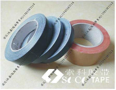 供應(yīng)強(qiáng)力布基膠帶，防水布膠帶，管道防水保溫膠帶，強(qiáng)力捆扎膠帶，強(qiáng)力捆綁布基膠帶生產(chǎn)廠家