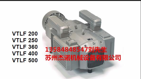 德国贝克气泵图片