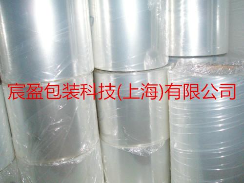 25cPET離型膜圖片/25cPET離型膜樣板圖 (4)