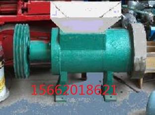 供應(yīng)骨頭粉碎機(jī)