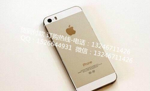 供应iPhone6智能手机苹果6手机多少钱台版iPhone6最新报价图片