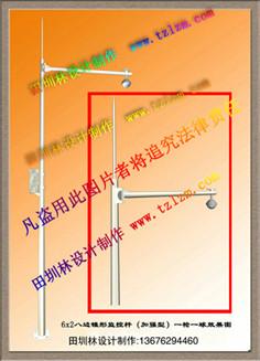 供应视频监控杆电子警察杆天网监控杆监控杆监控立杆型号R986