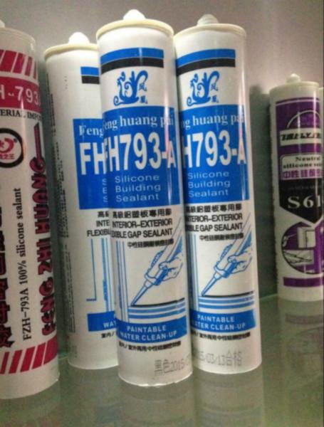 793耐候密封膠圖片/793耐候密封膠樣板圖 (3)
