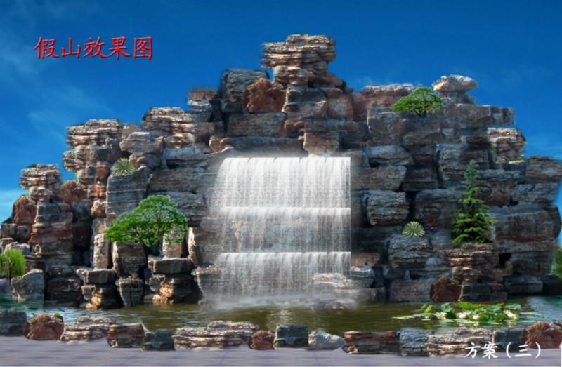 供應(yīng)山西千層石假山，水泥塑山，